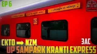 12447 UP Sampark Kranti Express Journey // Cktd ➡ Nzm // AC Journey // Hero Gaming.