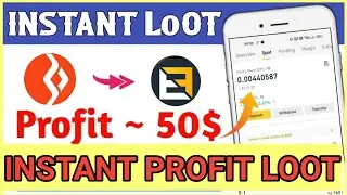 💸INSTANT 50$ PER ACCOUNT!NEW FUTURE BONUS LOOT! BKEX NEW LOOT ! BITFLEX 20$ Bonus loot! Bybit Loot