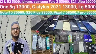 Aqous R3, R3, Samsung Fold 3, S21 Ultra, S20 Plus, S9 plus, S8, S9,A71,A22 Available