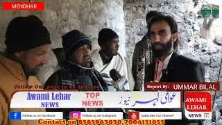 govt primary school bandiannar block mankote
