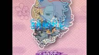Trading Figures Toys Works Collection Niitengomu! Touken Ranbu Vol.3 From Chara-Ani