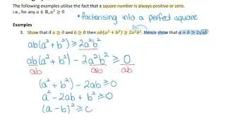 EXT 2 Nature of Proof - Utilising Squares in Inequality Proofs