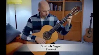 PERSIAN-IRANIAN MUSIC, Dastgah Segah on Guitar by Fernando Perez.