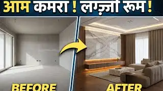How to Make a Modern Kitchen 😱 | Before & After Kitchen Transformation
