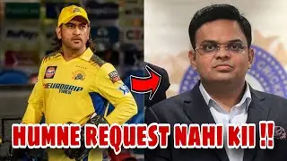 CSK CEO denies rumors of requesting BCCI to bring back &lsquo;uncapped player&rsquo; rule for MS Dhoni