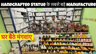 Handicraft Wholesale market delhi | Ecommerce HOT selling items | High profit 