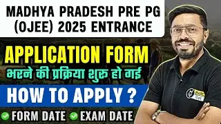 MP OJEE Pre PG Application form Released | Madhya Pradesh MSc PG Agriculture Entrance Exam Date Out