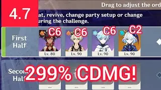C6 Xinyan 299% CDMG 4.7 Spiral Abyss 12