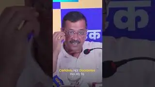 #arvindkejriwal savage reply on #congress #bjp #Shorts #AAP #elections2022