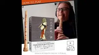 hifumi hachigaeshi no shirabe how to play course