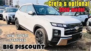New Hyundai Creta S Optional 2026 | MOST VFM VARIANT WITH SUNROOF | Features | Discount