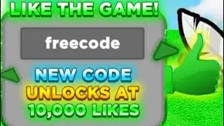 SUPER STRONG SIMULATOR CODES!