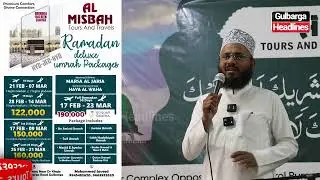 Bookings open for Ramadan Deluxe Umrah Packages by Al Misbah Tours and Travels.