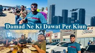 Damad Ne Bohat Mehangay Restaurant Main Ki Dawat | Canadian International Air Show F35 🇨🇦