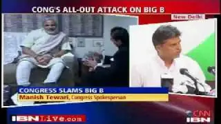 Amitabh Bachan is Racist Hindu too as Narinder Modi