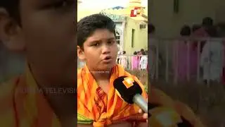 Little sebayat expresses his views on climbing atop Jagannath Temple in Puri