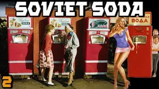 Советские автоматы с газировкой. Утоляем жажду общими стаканами #СССР