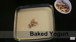 Baked Yogurt recipe