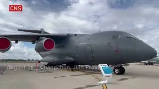 YU-20 aerial tanker unveiled at Changchun Airshow
