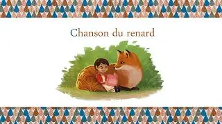 Chanson du renard