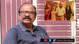 Telugu Movies TradeTalk show with Bapi Raju || Screen Shot Movies