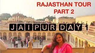 Jaipur Metro - Sindhi Camp To Badi Chaupar Station - Hawa Mahal - Rajasthan Tour - Part 2