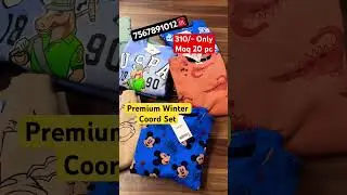 Premium Winter Fleece Coord Set | Export Quality Winter Set | Pre Winter Collection | Winter Wear |