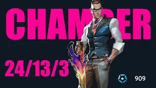 한 경기 체임버 모든 킬 모음2