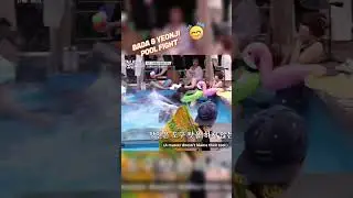Bada & Yeonji Pool Fight #streetwomanfighter2 #badalee #bebe #mannequeen #shorts