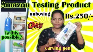 Engraving Pen| Carving pen| Engraver Machine| Unboxing Tamil| Power Engraving Pen| 😱😱😱@Shivanislife