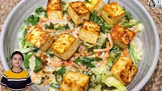 High Protein Paneer Salad Recipe | Healthy Paneer Salad for Weight Loss | Low Carb Salad Recipe