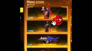THIS PRIME STORE 💀