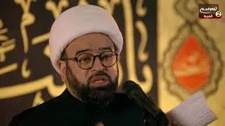 سلسلة محاضرات (1): استشهاد السيدة زينب عليها السلام ، مع سماحة الشيخ ياسين الجمري،1442