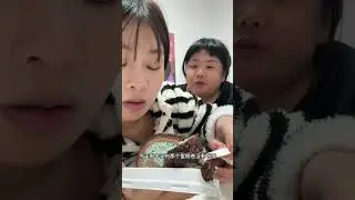 Welcome to Stinky Face Sister s Daily Life#Maogeping Water Cream Foundation#vlog Daily