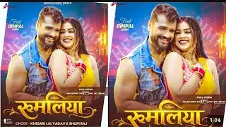 Rumaliya song aane hai high level song 