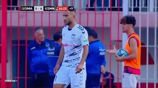 Hamza Rebiai 2023-2024