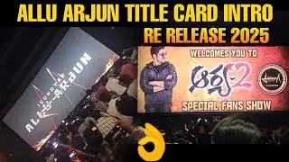 Arya 2 Re Release Theatre Response Day 1 2025|arya 2 re release theatre reaction|April 5|Allu Arjun