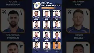 LSG New Playing 11 Ipl 2025 😱 | लखनऊ सुपर जेंट्स की खतरनाक प्लेइंग 11 हुआ घोषित 😯😱 #shortsfeed