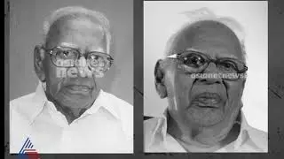 നീതിദേവതയുടെ പുരുഷാവതാരം ;  വിആർ കൃഷ്ണയ്യർ ഓർമ്മയായിട്ട് ആറ് വർഷം |  V. R. Krishna Iyer