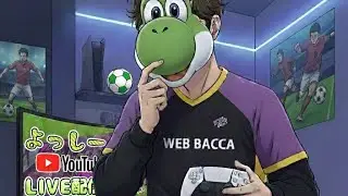 レート上げたい【eFootball2026】
