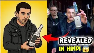 Amazing Dynamo Phone in Bottle magic Trick REVEALED!