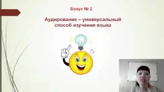МК по мотивам тренинга 