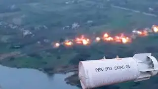 Удары кассетных бомб РБК-500 по 32 бригаде ВСУ у Покровска