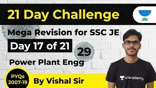 SSC JE 2020 | Mechanical Engg by Vishal Sir | Mega Revision (PYQs) #29