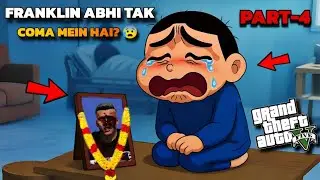 “Shinchan Ro Raha Hai... Franklin Abhi Tak Coma Mein Hai😢 | GTA 5 Emotional Story Part 4