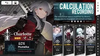 Charlotte Leader vs Lev65 Mumeika boss - Resonance Solstice