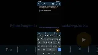 Python Program to print sum of all numbers given in a range | Master Python