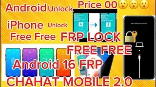 Unlock FRP #frp #unlock #mobileunlocking #mobileunlock 