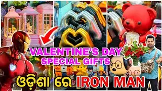 Unique Valentine Gifts, Gadgets & Kids Toys Store in Bhubaneswar | Odisha Market Vlog