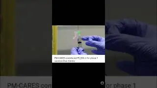 PMCARES